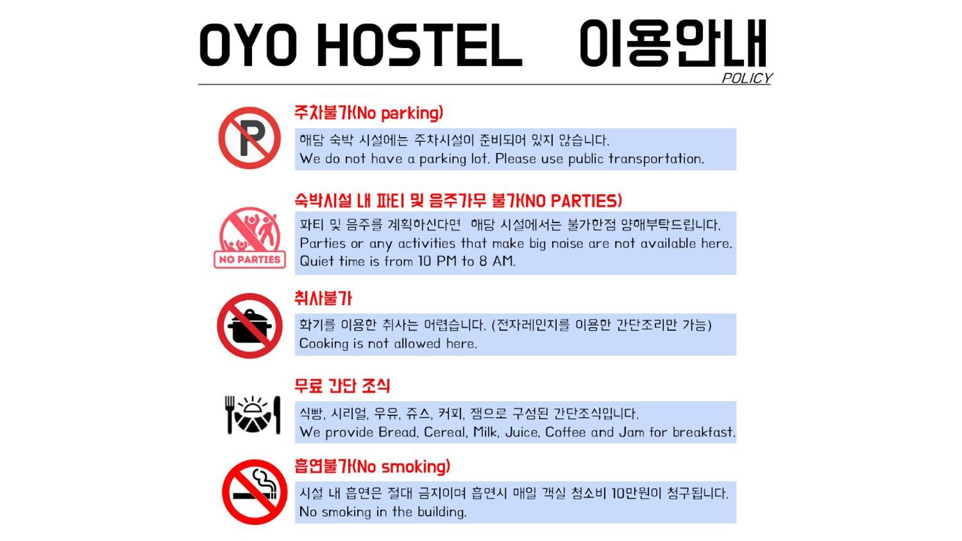 Oyo Hostel Myeongdong 3 Seoul Exterior photo